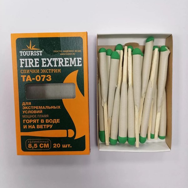 Спички Tourist Fire Extreme TA-073