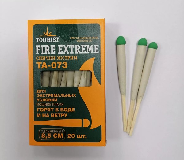 Спички Tourist Fire Extreme TA-073