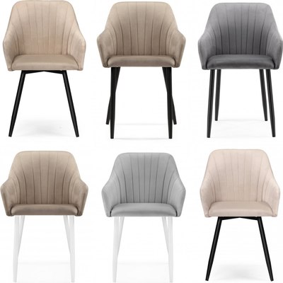 Стул Woodville Слэм / 583960