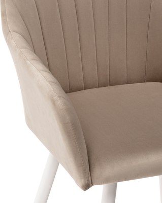 Стул Woodville Слэм / 583960