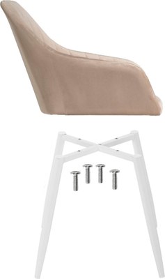 Стул Woodville Слэм / 583960