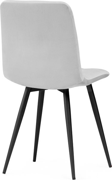 Стул Woodville Чилли / 502073