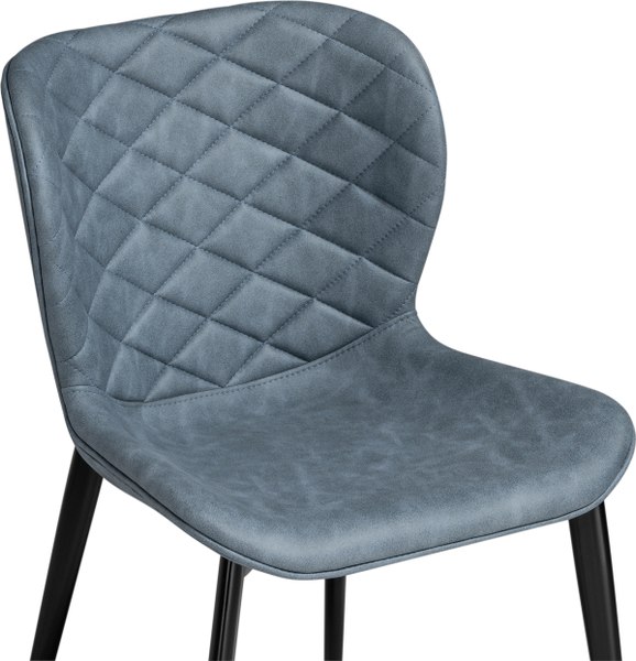 Стул Woodville Катабучи / 528500