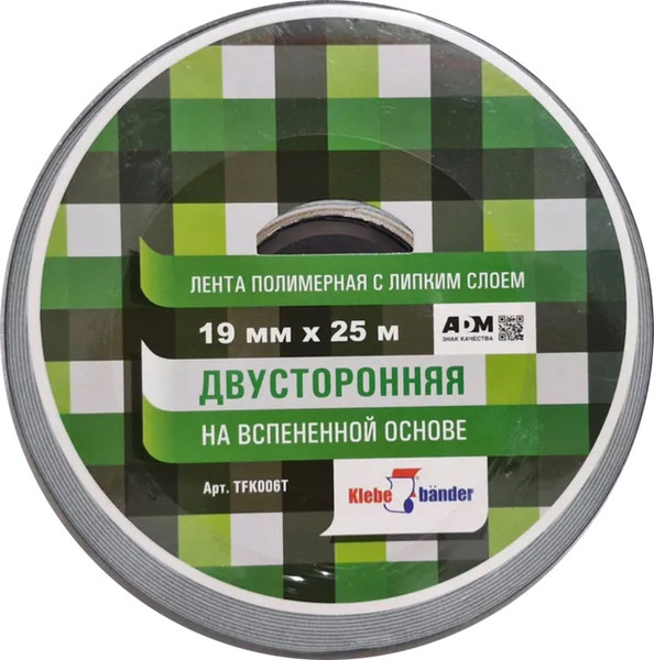 Скотч двухсторонний Klebebander Каучуковый клей 19мм - фото