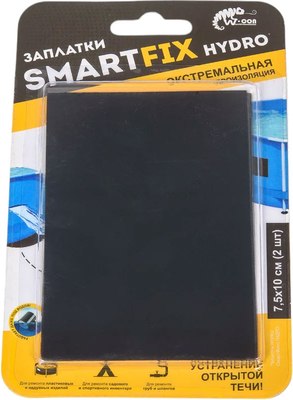 Набор заплаток гидроизоляционных SmartFix W-con Hydro 7.5x10см - фото