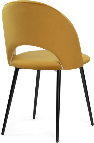 Стул Woodville Ирре / 464201