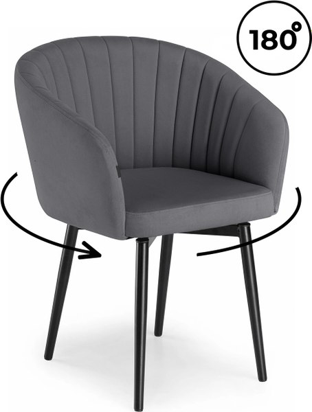 Стул Woodville Моншау / 462149