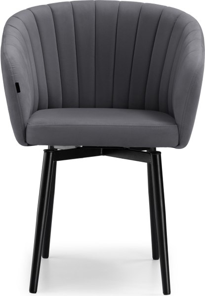 Стул Woodville Моншау / 462149