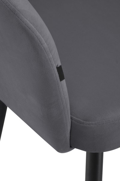 Стул Woodville Моншау / 462149