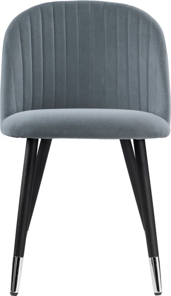 Стул Woodville Gabi / 15115