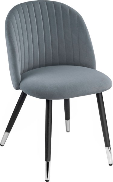 Стул Woodville Gabi / 15115