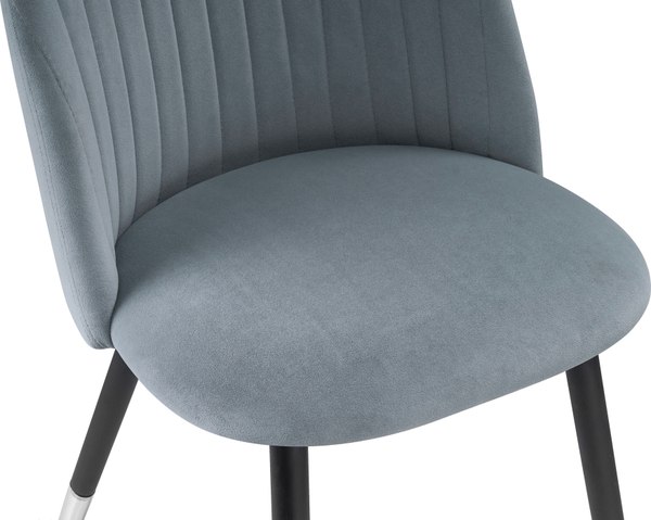 Стул Woodville Gabi / 15115