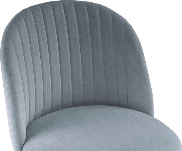 Стул Woodville Gabi / 15115