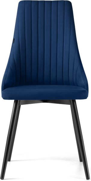 Стул Woodville Нараян / 462311