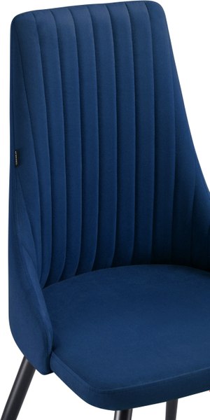 Стул Woodville Нараян / 462311