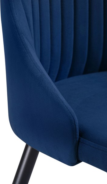 Стул Woodville Нараян / 462311