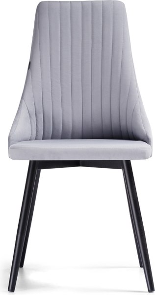 Стул Woodville Нараян / 462312