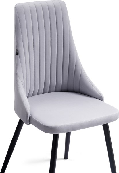 Стул Woodville Нараян / 462312