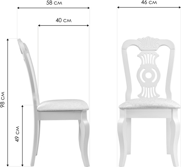 Стул Woodville Lomar / 1603