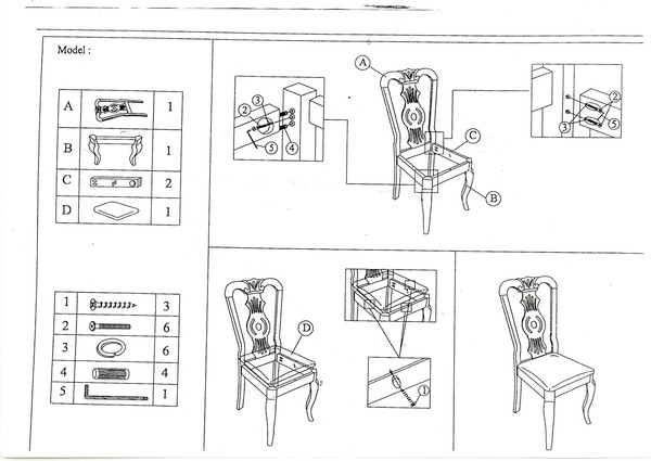 Стул Woodville Lomar / 1603