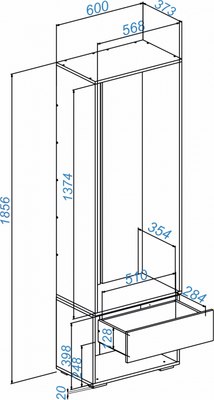 Секция в прихожую Woodville Роут 0.6 м / 615368