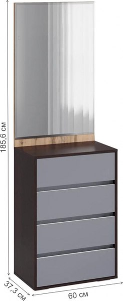 Секция в прихожую Woodville Роут с зеркалом / 593728 (венге/дуб вотан/графит софт)