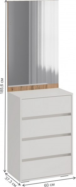 Секция в прихожую Woodville Роут с зеркалом / 593741