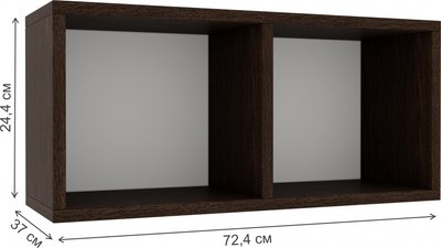 Полка-ячейка Woodville Модена-2 / 563541