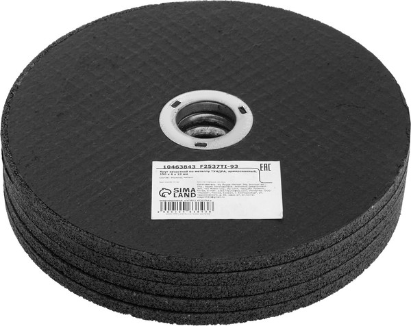 Шлифовальный круг Tundra 10463843