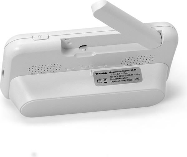 Видеоняня Maman МВ-08