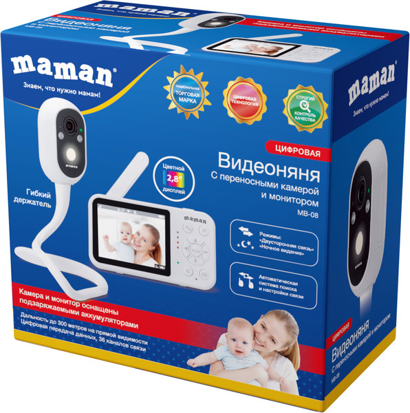 Видеоняня Maman МВ-08