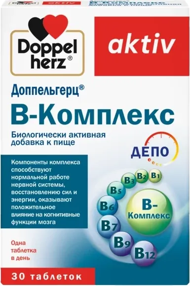 Мультивитаминный комплекс Doppelherz Актив В Комплекс - фото