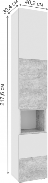 Шкаф-пенал Woodville Лонгфорд / 563527