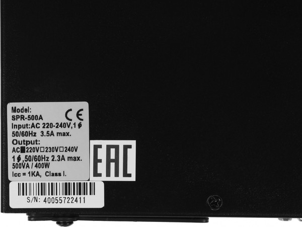 ИБП Powercom Smart King Pro+ SPR-500