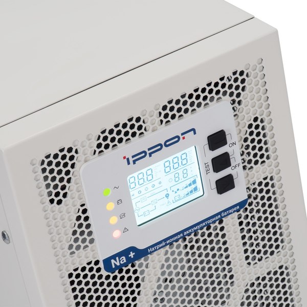ИБП IPPON Na+ TAE 2000 / 2055084