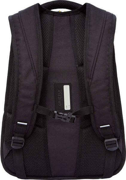 Рюкзак Grizzly RU-531-4