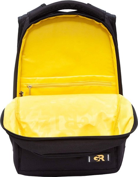 Рюкзак Grizzly RU-531-4