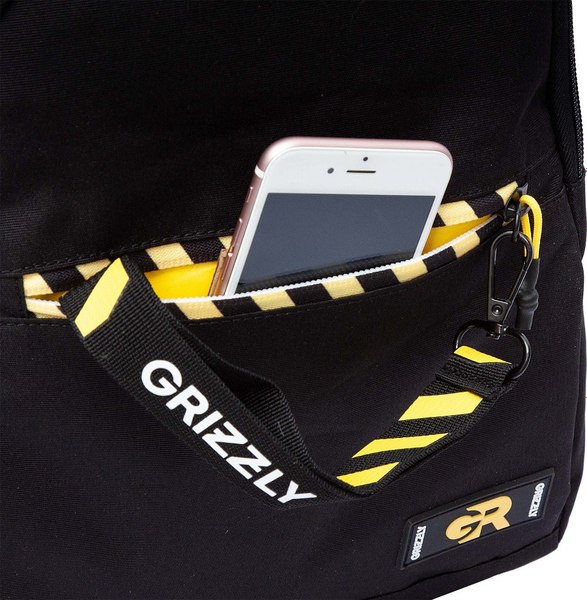 Рюкзак Grizzly RU-531-4