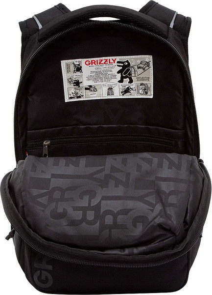 Рюкзак Grizzly RU-538-1