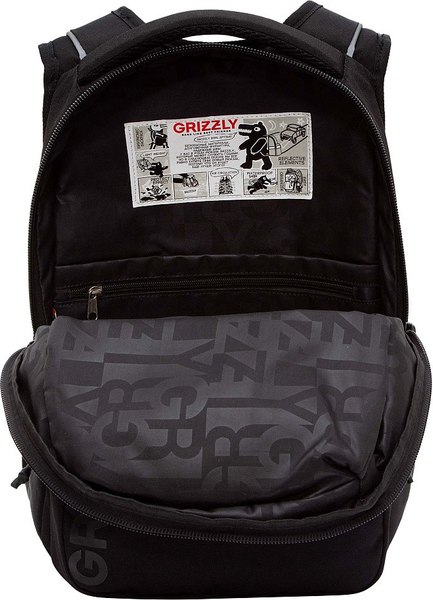 Рюкзак Grizzly RU-538-1