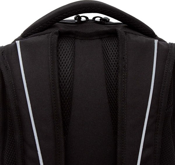 Рюкзак Grizzly RU-538-1