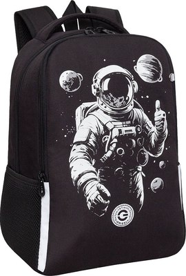 Школьный рюкзак Grizzly RB-551-2 - фото