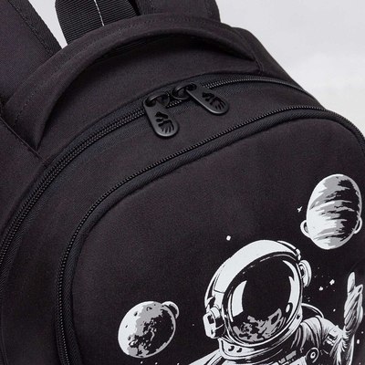 Школьный рюкзак Grizzly RB-551-2