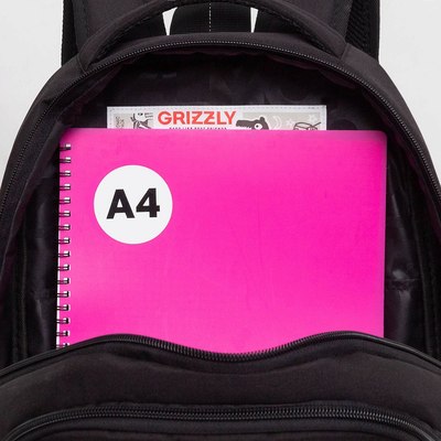 Школьный рюкзак Grizzly RB-551-2