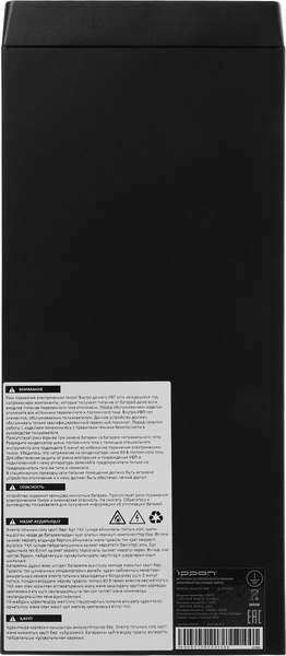 ИБП IPPON Innova TB 1000 / 2050420