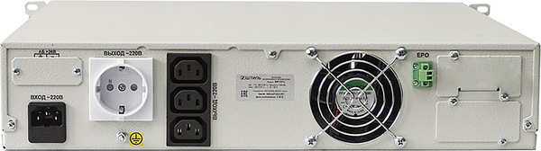 ИБП Штиль SR1101L