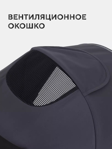 Детская прогулочная коляска MOWbaby Windy / MB202