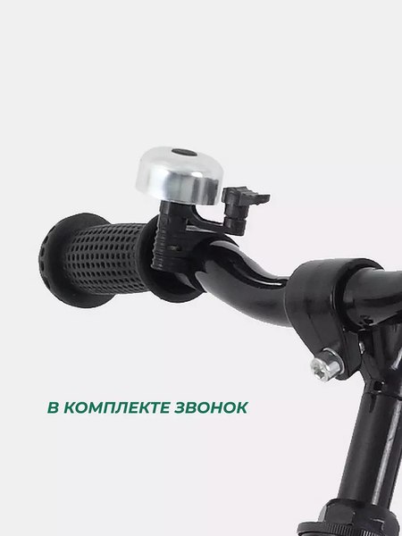 Беговел MOWbaby Glory / MC002