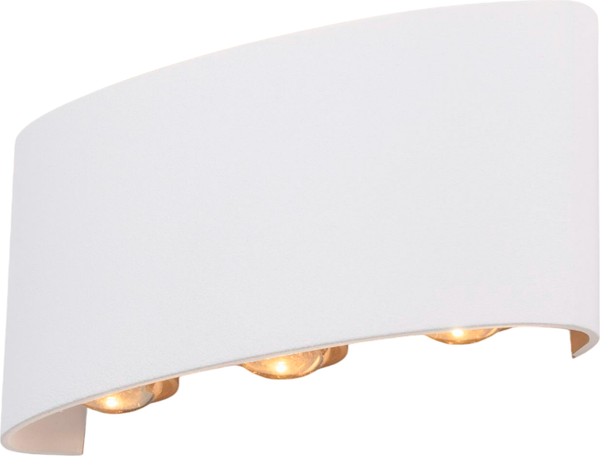 Бра уличное Elektrostandard Twinky 1551 Techno LED - фото