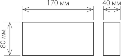 Бра уличное Elektrostandard Twinky 1551 Techno LED